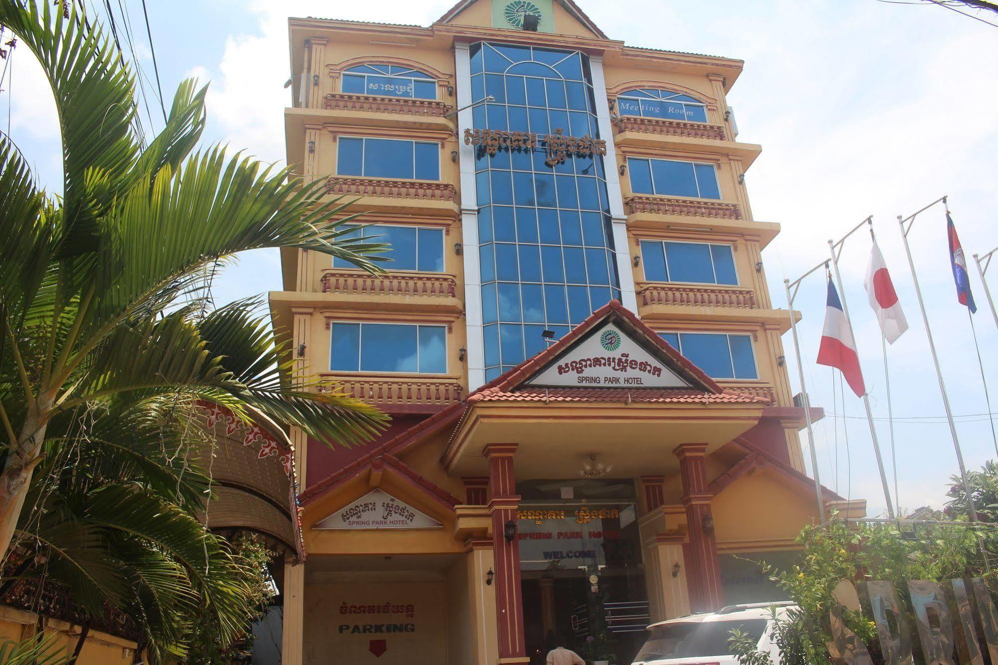 Spring Park Hotel Battambang Exterior foto