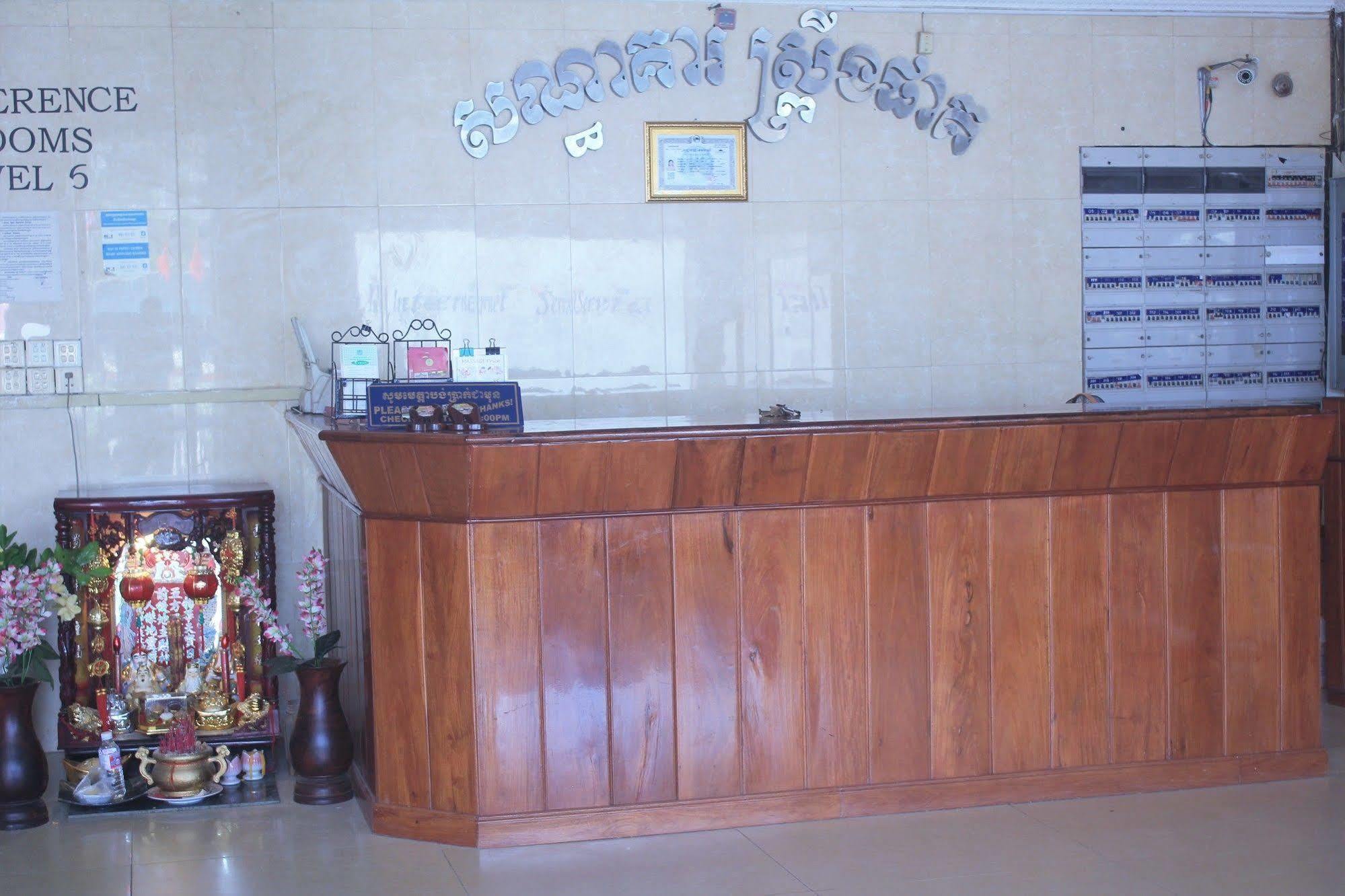 Spring Park Hotel Battambang Exterior foto